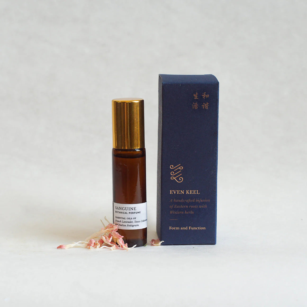 Sanguine Natural Botanical Perfume Oil Roller